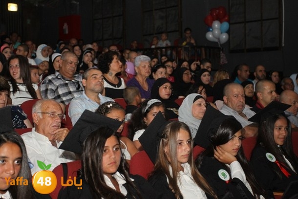 ajyal primery 06255 (11).JPG